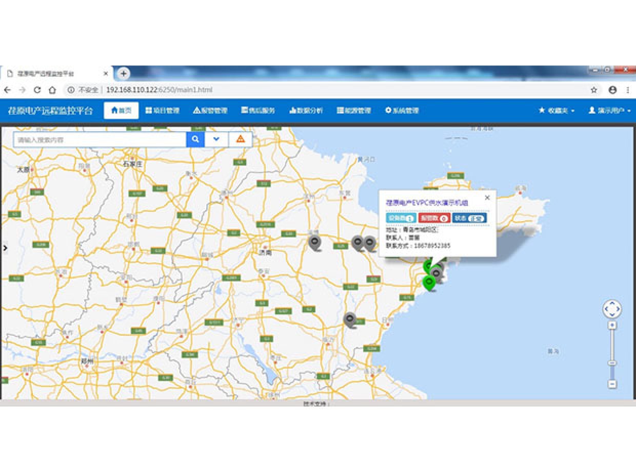 禦控雲平台及雲網關